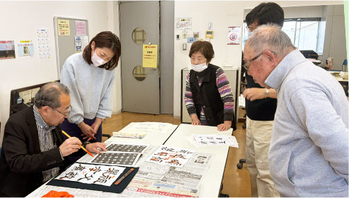 漢字、仮名、実用書