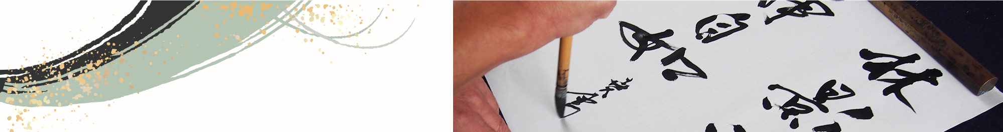 トップインデックス